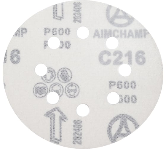 Шлифовальный круг Vitatools 125мм, P600, 8 отверстий, красный R-125-P600-8