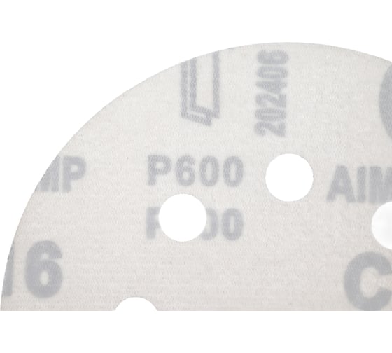 Шлифовальный круг Vitatools 125мм, P600, 8 отверстий, красный R-125-P600-8