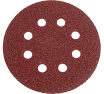 Шлифовальный круг Vitatools 125мм, P40, 8 отверстий, красный R-125-P40-8