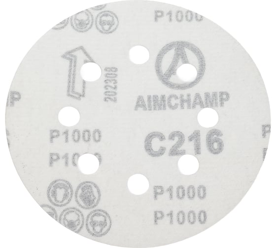Шлифовальный круг Vitatools 125мм, P1000, 8 отверстий, красный R-125-P1000-8