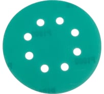 Шлифовальный круг Vitatools 125 мм, P1000, 8 отверстий, зеленый GR-125P1000-8 GR-125-P1000-8