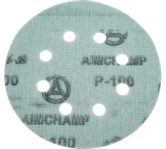 Шлифовальный круг Vitatools 125 мм, P100, 8 отверстий, зеленый GR-125-P100-8