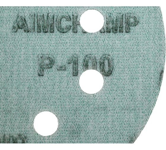 Шлифовальный круг Vitatools 125 мм, P100, 8 отверстий, зеленый GR-125-P100-8