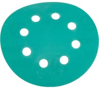 Шлифовальный круг Vitatools 125 мм, P280, 8 отверстий, зеленый GR-125-P280-8