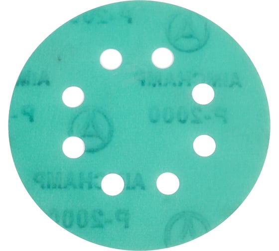 Шлифовальный круг Vitatools 125 мм, P2000, 8 отверстий, зеленый GR-125-P2000-8 1