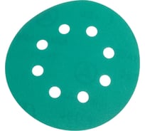 Шлифовальный круг Vitatools 125 мм, P180, 8 отверстий, зеленый GR-125-P180-8