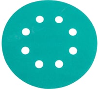 Шлифовальный круг Vitatools 125 мм, P150, 8 отверстий, зеленый GR-125-P150-8