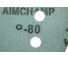 Шлифовальный круг Vitatools 125 мм, P80, 8 отверстий, зеленый GR-125-P80-8 3