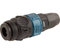 Композитное пневматическое быстроразъемное соединение WIEDERKRAFT с предохранителем, крепление под гайку 6.5x10 мм WDK-830SPS