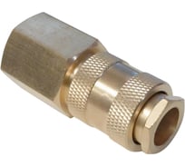Быстроразъемное соединение пневматическое WIEDERKRAFT с внутренней резьбой 1/2 BSPT, латунь WDK-40SFB