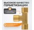 Фитинг T - образный WIEDERKRAFT резъба 1/4 PT, F-F-F (внутренний), латунь WDK-23PFB 3