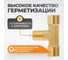 Фитинг T - образный WIEDERKRAFT резъба 1/4 PT, F-M-F (внутренний/внешний/внутренний), латунь WDK-20FMF 3