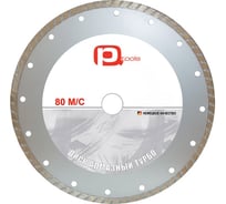 Диск алмазный турбо PQTools 200х2,6х22мм 90002504553