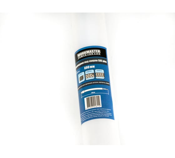 Переходник под сверло WorkMaster SDS plus 600 мм 7770-124
