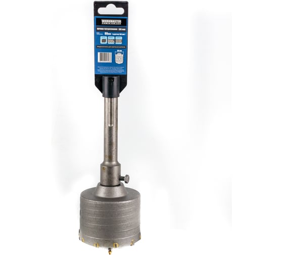 Коронка WorkMaster SDS MAX по кирпичу 80 мм, в сборе 7770-108