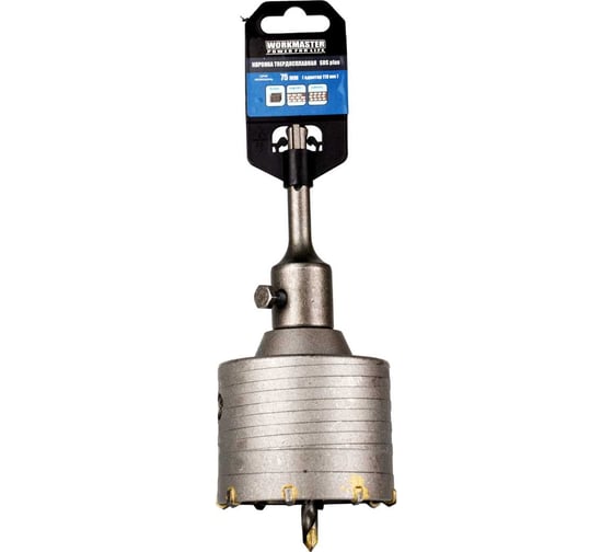 Коронка WorkMaster SDS plus по кирпичу 75 мм, в сборе 7770-101 1