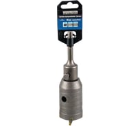 Коронка WorkMaster SDS plus по кирпичу 45 мм, в сборе 7770-094