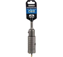 Коронка WorkMaster SDS plus по кирпичу 35 мм, в сборе 7770-092