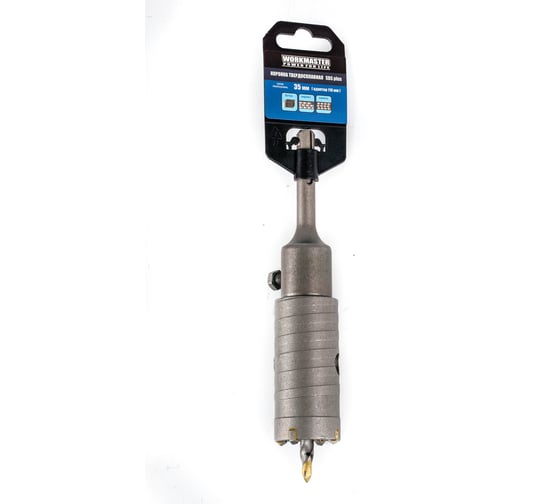 Коронка WorkMaster SDS plus по кирпичу 35 мм, в сборе  7770-092