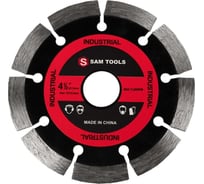 Диск отрезной по бетону алмазный SAMGRUPP Segment 115 мм, 25 шт SAMC-018001115-25