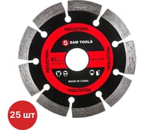 Диск отрезной по бетону алмазный SAMGRUPP Segment 115 мм, 25 шт SAMC-018001115-25