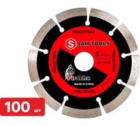 Диск алмазный отрезной по бетону сегментный SAMGRUPP PIRANHA 125x10Нх22.23 мм, 100 шт SAMC-018003125-100