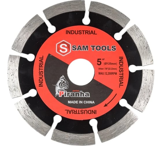 Диск алмазный отрезной по бетону сегментный SAMGRUPP PIRANHA 125x10Нх22.23 мм, 100 шт SAMC-018003125-100