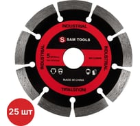 Диск отрезной по бетону алмазный SAMGRUPP Segment 125 мм, 25 шт SAMC-018001125-25