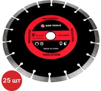 Диск отрезной по бетону алмазный SAMGRUPP Segment 230 мм, 25 шт SAMC-018001230-25