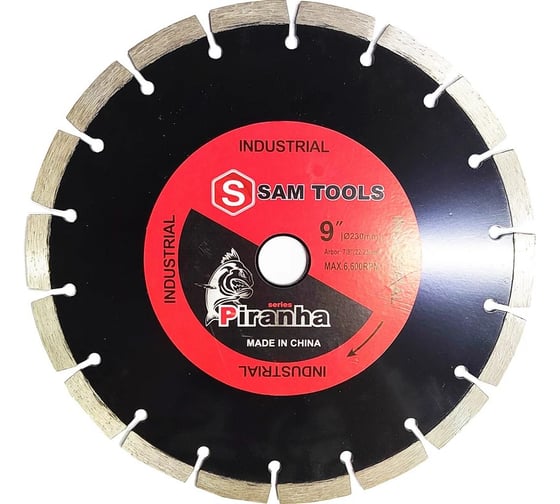 Диск алмазный отрезной по бетону сегментный SAMGRUPP PIRANHA 230x10Нх22.23 мм, 25 шт SAMC-018003230-25