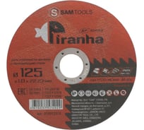 Диск отрезной по металлу и нерж.стали SAMGRUPP PIRANHA XP 125x1.0x22.23 T41 Z60T BF PIRANHA XP, 600 шт SAMC-019312510-600