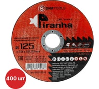 Диск отрезной по металлу и нерж.стали SAMGRUPP PIRANHA XP 125x1.6x22.23 T41 Z46T BF PIRANHA XP, 400 шт SAMC-019312516-400