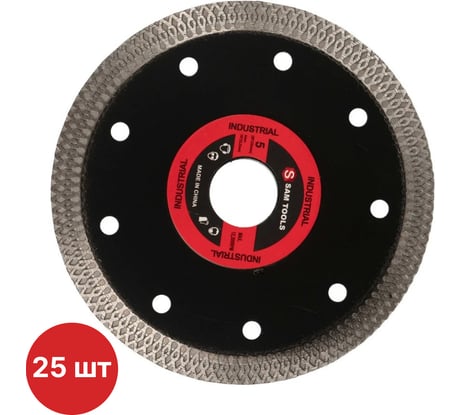 Диск алмазный отрезной по керамике SAMGRUPP TURBO 125x1.2x22.23 мм, 25 шт SAMC-018002125-25