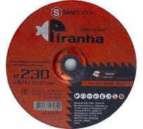Диск шлифовальный по металлу и нерж.стали SAMGRUPP PIRANHA PRO 230x6.4x22.23 T27 WA24R BF, 25 шт SAMC-021223064-25