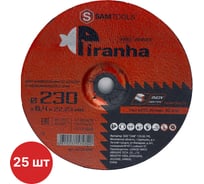 Диск шлифовальный по металлу и нерж.стали SAMGRUPP PIRANHA PRO 230x6.4x22.23 T27 WA24R BF, 25 шт SAMC-021223064-25