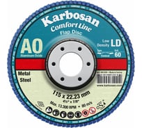 Круг лепестковый КЛТ SAMGRUPP Karbosan Comfort Line AO LD Flap Конический 115x22/Р60, 10 шт KAR-981220-10