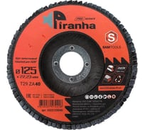 Круг лепестковый торцевой (КЛТ) по металлу и нерж.стали SAMGRUPP PIRANHA PRO 125x22.23 (T29 ZA40), 60 шт SAMC-0322125040-60