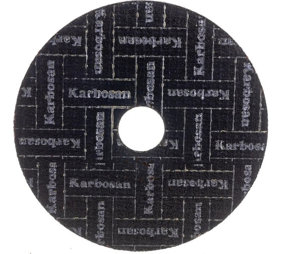 Диск отрезной по металлу Karbosan 125x2.5x22 мм (25 шт) KAR-910030-25