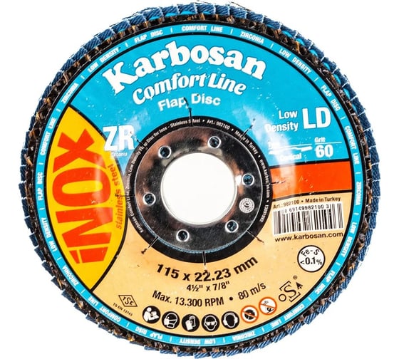 Круг лепестковый КЛТ Karbosan Comfort Line ZR LD Flap Конический 115x22 мм/Р60 INOX KAR-982100-10 1