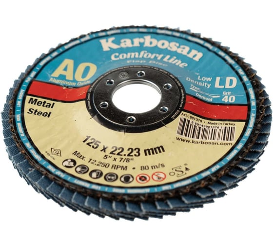 Круг лепестковый КЛТ Karbosan Comfort Line AO LD Flap Конический 125x22 мм/Р40 (10 шт) KAR-981370-10
