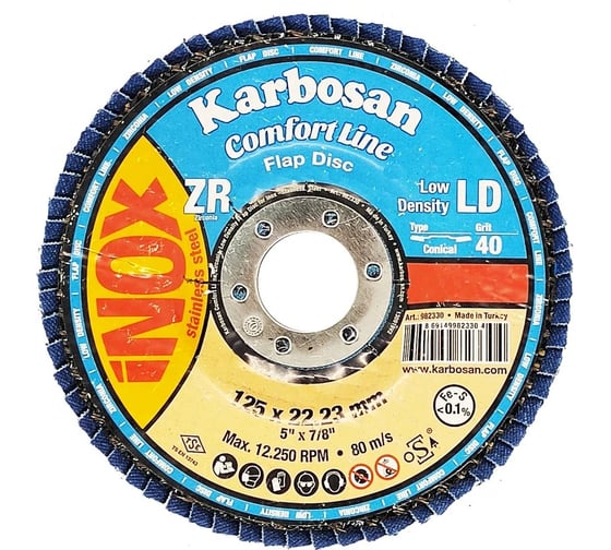 Круг лепестковый КЛТ Karbosan Comfort Line ZR LD Flap Конический 125x22 мм/Р40 (10 шт) KAR-982330-10 1