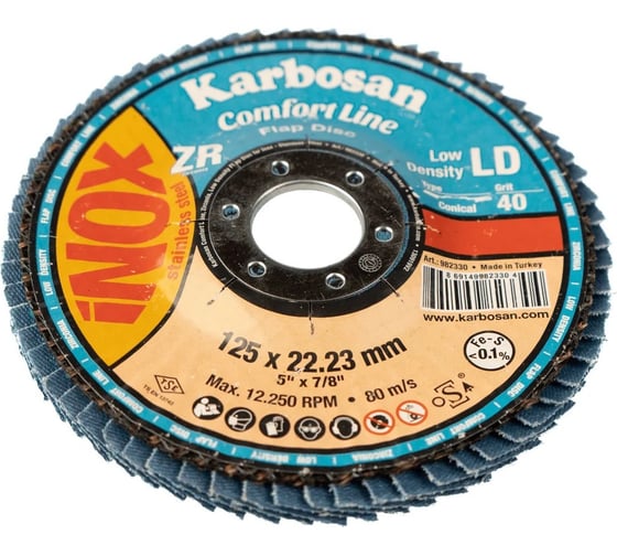 Круг лепестковый КЛТ Karbosan Comfort Line ZR LD Flap Конический 125x22 мм/Р40 (10 шт) KAR-982330-10