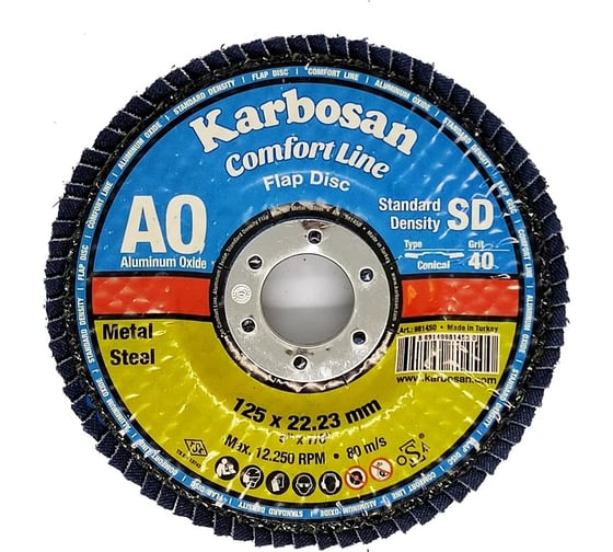 Круг лепестковый КЛТ Karbosan Comfort Line AO SD Flap Конический 125x22 мм/Р40 (10 шт) KAR-981450-10
