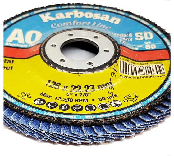 Круг лепестковый КЛТ Karbosan Comfort Line AO SD Flap Конический 125x22 мм/Р60 (10 шт) KAR-981460-10