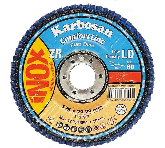 Круг лепестковый КЛТ Karbosan Comfort Line ZR LD Flap Прямой 125x22 мм/Р60 INOX (10 шт) KAR-982300-10 1
