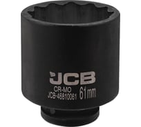 Головка ударная глубокая 12-гранная JCB 61 мм, 3/4''DR JCB-46810061(61364)