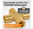 Фитинг X - образный WIEDERKRAFT резьба 1/4 PT, F-F-F-F (внутренний), латунь WDK-24FFB 3