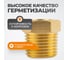 Адаптер WIEDERKRAFT резьба 1/4-1/2 PT, F-M (внутренний/внешний), латунь WDK-224MFB 3