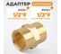 Адаптер WIEDERKRAFT резьба 1/2-1/2 PT, F-F (внутренний), латунь WDK-212FB 2