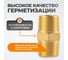 Адаптер WIEDERKRAFT резьба 3/8-3/8 PT, M-M (внешняя), латунь WDK-238MB 3